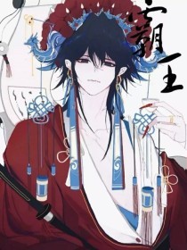 桃花源聚合楼官方下载